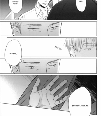 [Yoneda Kou] Saezuru Tori wa Habatakanai v.01 [Eng] – Gay Manga sex 153