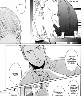 [Yoneda Kou] Saezuru Tori wa Habatakanai v.01 [Eng] – Gay Manga sex 155