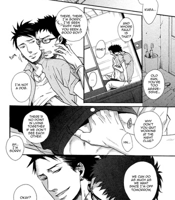 [Yoneda Kou] Saezuru Tori wa Habatakanai v.01 [Eng] – Gay Manga sex 3