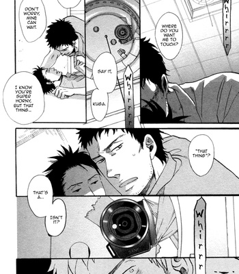 [Yoneda Kou] Saezuru Tori wa Habatakanai v.01 [Eng] – Gay Manga sex 5