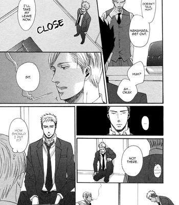 [Yoneda Kou] Saezuru Tori wa Habatakanai v.01 [Eng] – Gay Manga sex 16