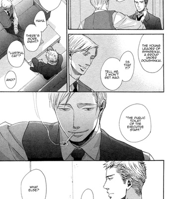 [Yoneda Kou] Saezuru Tori wa Habatakanai v.01 [Eng] – Gay Manga sex 18