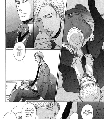 [Yoneda Kou] Saezuru Tori wa Habatakanai v.01 [Eng] – Gay Manga sex 21