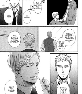 [Yoneda Kou] Saezuru Tori wa Habatakanai v.01 [Eng] – Gay Manga sex 22