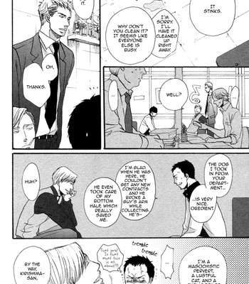 [Yoneda Kou] Saezuru Tori wa Habatakanai v.01 [Eng] – Gay Manga sex 25