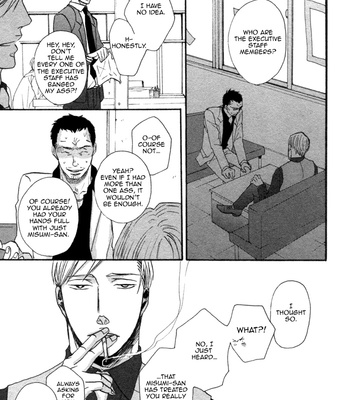 [Yoneda Kou] Saezuru Tori wa Habatakanai v.01 [Eng] – Gay Manga sex 26