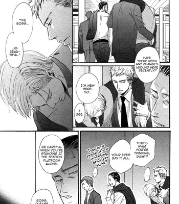 [Yoneda Kou] Saezuru Tori wa Habatakanai v.01 [Eng] – Gay Manga sex 38