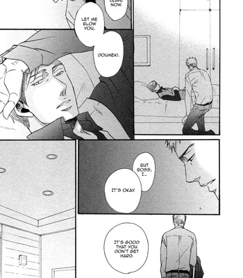 [Yoneda Kou] Saezuru Tori wa Habatakanai v.01 [Eng] – Gay Manga sex 40