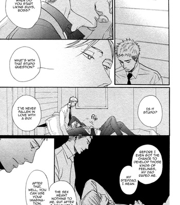 [Yoneda Kou] Saezuru Tori wa Habatakanai v.01 [Eng] – Gay Manga sex 42