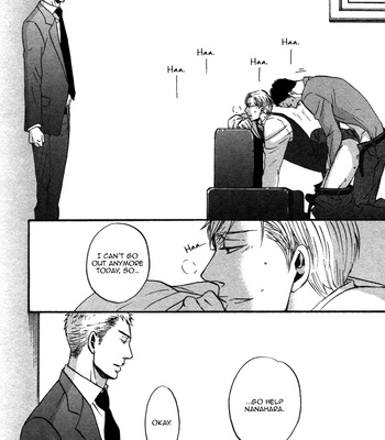 [Yoneda Kou] Saezuru Tori wa Habatakanai v.01 [Eng] – Gay Manga sex 56