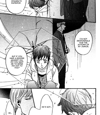 [Yoneda Kou] Saezuru Tori wa Habatakanai v.01 [Eng] – Gay Manga sex 67