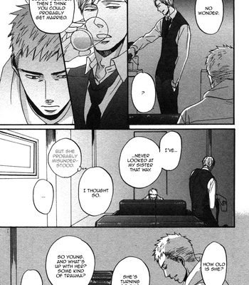 [Yoneda Kou] Saezuru Tori wa Habatakanai v.01 [Eng] – Gay Manga sex 75