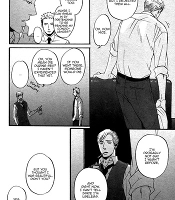 [Yoneda Kou] Saezuru Tori wa Habatakanai v.01 [Eng] – Gay Manga sex 84
