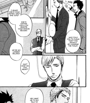 [Yoneda Kou] Saezuru Tori wa Habatakanai v.01 [Eng] – Gay Manga sex 97