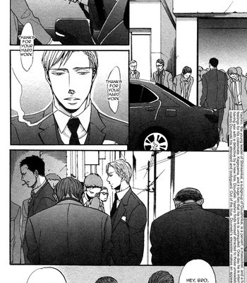 [Yoneda Kou] Saezuru Tori wa Habatakanai v.01 [Eng] – Gay Manga sex 108