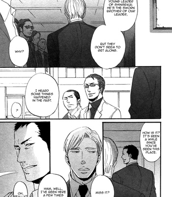 [Yoneda Kou] Saezuru Tori wa Habatakanai v.01 [Eng] – Gay Manga sex 109
