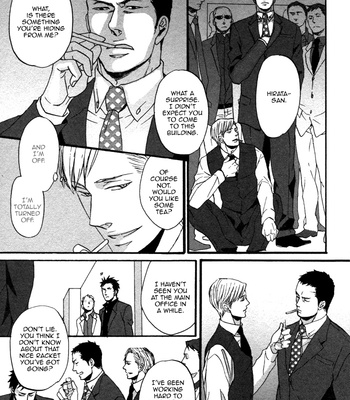 [Yoneda Kou] Saezuru Tori wa Habatakanai v.01 [Eng] – Gay Manga sex 111