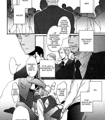 [Yoneda Kou] Saezuru Tori wa Habatakanai v.01 [Eng] – Gay Manga sex 114