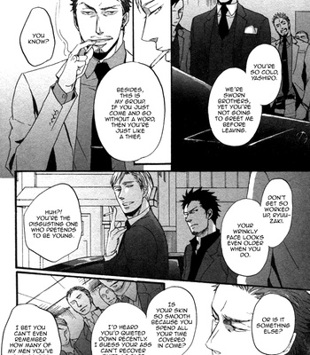 [Yoneda Kou] Saezuru Tori wa Habatakanai v.01 [Eng] – Gay Manga sex 116