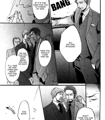 [Yoneda Kou] Saezuru Tori wa Habatakanai v.01 [Eng] – Gay Manga sex 117