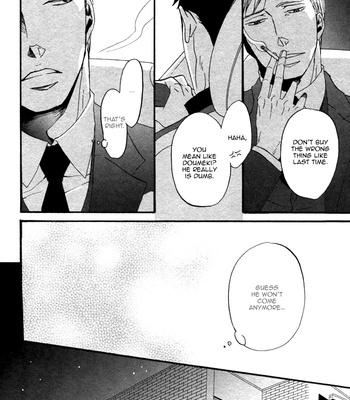 [Yoneda Kou] Saezuru Tori wa Habatakanai v.01 [Eng] – Gay Manga sex 120
