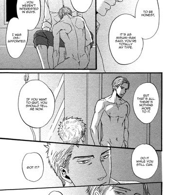 [Yoneda Kou] Saezuru Tori wa Habatakanai v.01 [Eng] – Gay Manga sex 135