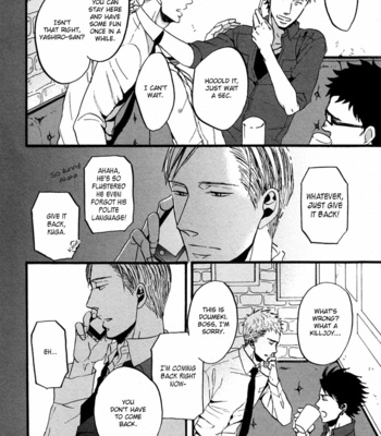 [Yoneda Kou] Saezuru Tori wa Habatakanai v.02 [Eng] – Gay Manga sex 97