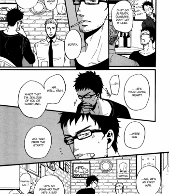 [Yoneda Kou] Saezuru Tori wa Habatakanai v.02 [Eng] – Gay Manga sex 103
