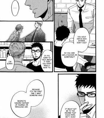 [Yoneda Kou] Saezuru Tori wa Habatakanai v.02 [Eng] – Gay Manga sex 105