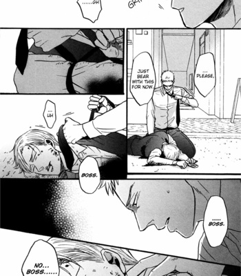 [Yoneda Kou] Saezuru Tori wa Habatakanai v.02 [Eng] – Gay Manga sex 142