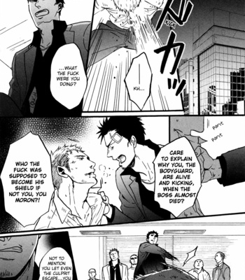 [Yoneda Kou] Saezuru Tori wa Habatakanai v.02 [Eng] – Gay Manga sex 149