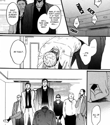 [Yoneda Kou] Saezuru Tori wa Habatakanai v.02 [Eng] – Gay Manga sex 150