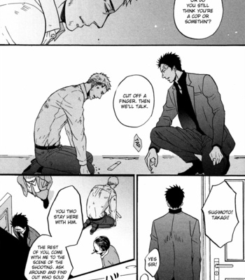 [Yoneda Kou] Saezuru Tori wa Habatakanai v.02 [Eng] – Gay Manga sex 152