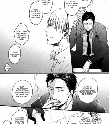 [Yoneda Kou] Saezuru Tori wa Habatakanai v.02 [Eng] – Gay Manga sex 197