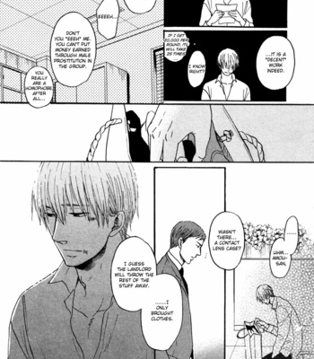 [Yoneda Kou] Saezuru Tori wa Habatakanai v.02 [Eng] – Gay Manga sex 199