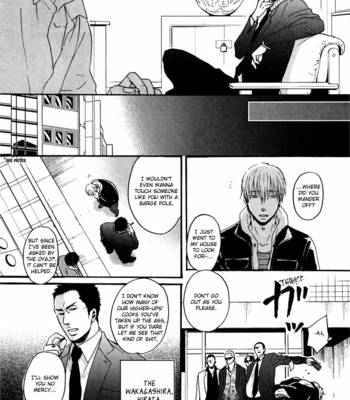 [Yoneda Kou] Saezuru Tori wa Habatakanai v.02 [Eng] – Gay Manga sex 200