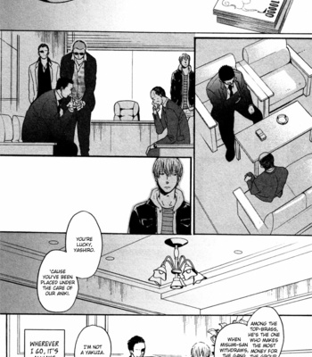 [Yoneda Kou] Saezuru Tori wa Habatakanai v.02 [Eng] – Gay Manga sex 202
