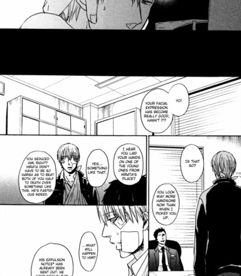 [Yoneda Kou] Saezuru Tori wa Habatakanai v.02 [Eng] – Gay Manga sex 208