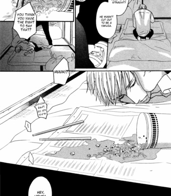 [Yoneda Kou] Saezuru Tori wa Habatakanai v.02 [Eng] – Gay Manga sex 211