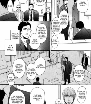 [Yoneda Kou] Saezuru Tori wa Habatakanai v.02 [Eng] – Gay Manga sex 212