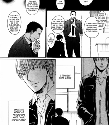 [Yoneda Kou] Saezuru Tori wa Habatakanai v.02 [Eng] – Gay Manga sex 215