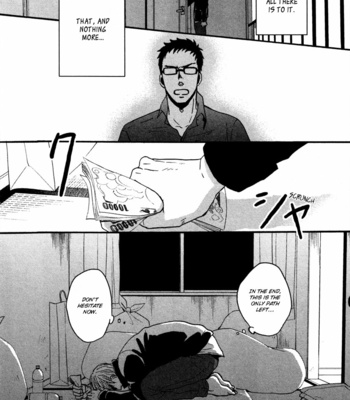[Yoneda Kou] Saezuru Tori wa Habatakanai v.02 [Eng] – Gay Manga sex 216