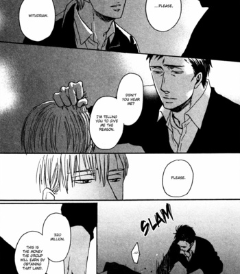 [Yoneda Kou] Saezuru Tori wa Habatakanai v.02 [Eng] – Gay Manga sex 219
