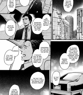 [Yoneda Kou] Saezuru Tori wa Habatakanai v.02 [Eng] – Gay Manga sex 222