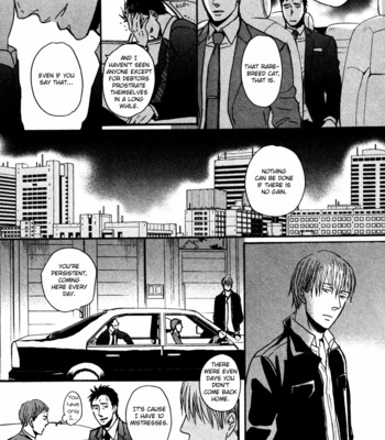 [Yoneda Kou] Saezuru Tori wa Habatakanai v.02 [Eng] – Gay Manga sex 223