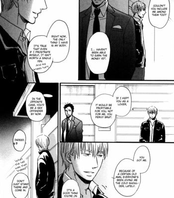 [Yoneda Kou] Saezuru Tori wa Habatakanai v.02 [Eng] – Gay Manga sex 224