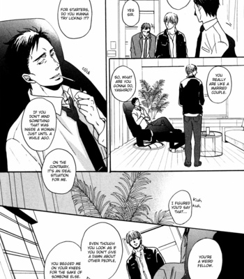 [Yoneda Kou] Saezuru Tori wa Habatakanai v.02 [Eng] – Gay Manga sex 225
