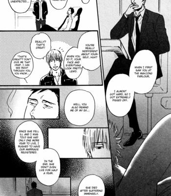 [Yoneda Kou] Saezuru Tori wa Habatakanai v.02 [Eng] – Gay Manga sex 227