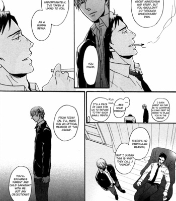 [Yoneda Kou] Saezuru Tori wa Habatakanai v.02 [Eng] – Gay Manga sex 228