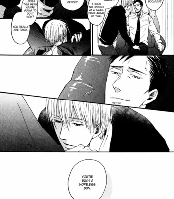 [Yoneda Kou] Saezuru Tori wa Habatakanai v.02 [Eng] – Gay Manga sex 231